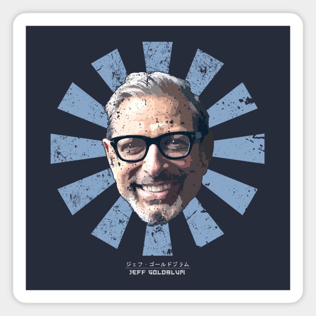 Jeff Goldblum Retro Japanese Magnet by Nova5